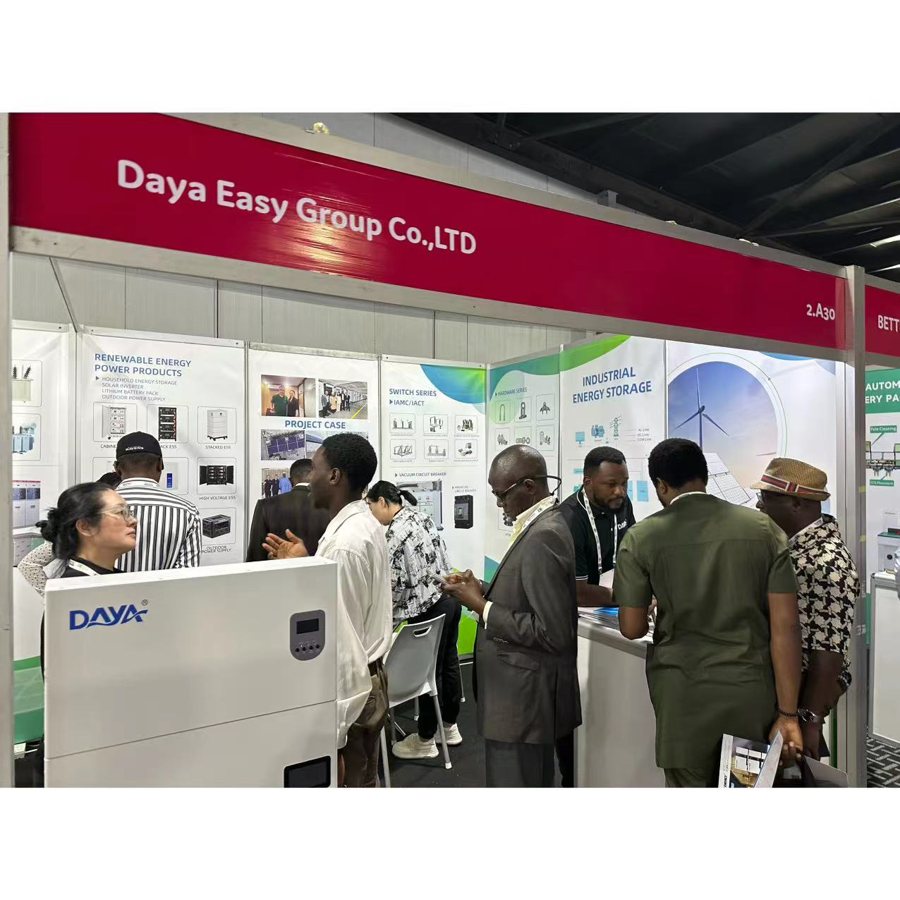 Prezentare generală a expoziției din Nigeria